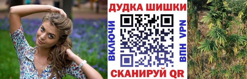 Наркошоп купить ГАШИШ  Конопля  A PVP  МЕФ  Кондопога