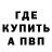 Кетамин VHQ IntegerOfDoom