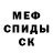 Метадон мёд Little Pik