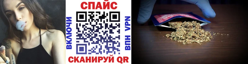 БУТИРАТ 99%  Купить закладки  Кондопога 