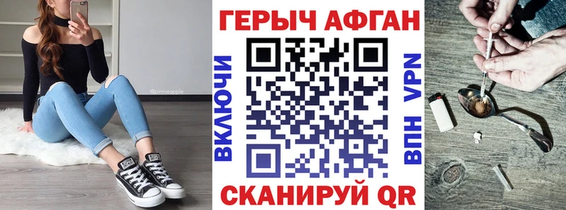 Купить где Кондопога ГЕРОИН гречка