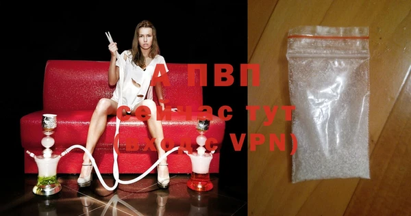 героин Волосово