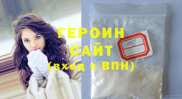 марки lsd Володарск