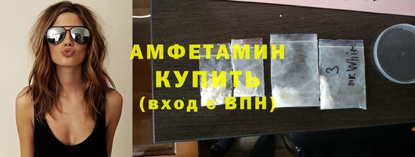 2c-b Волоколамск