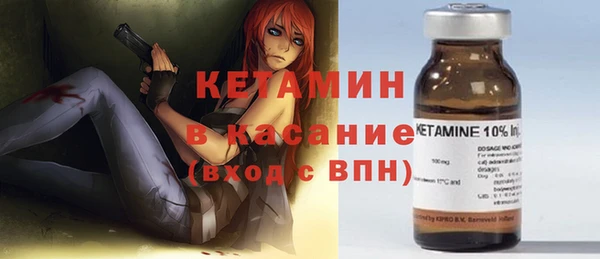 героин Волосово