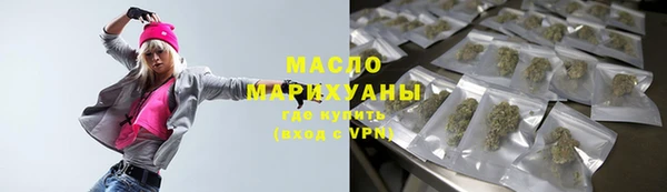 героин Волосово