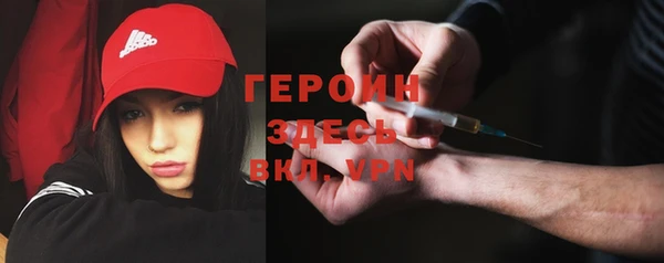 марки lsd Володарск