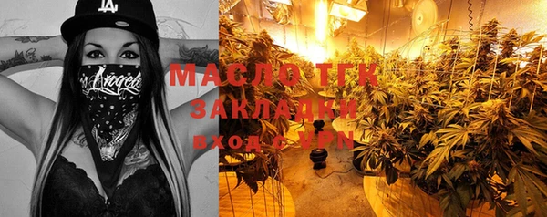 героин Волосово