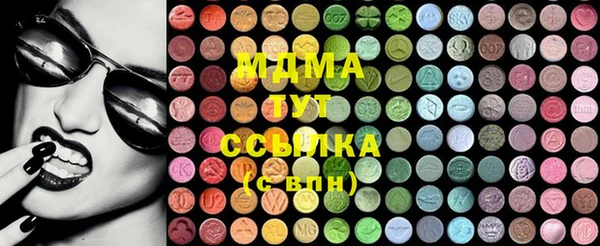 2c-b Волоколамск