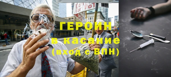марки lsd Володарск