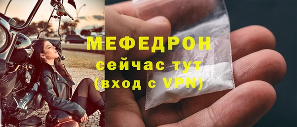 героин Волосово