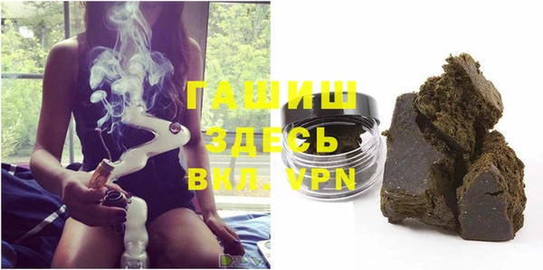 марки lsd Володарск